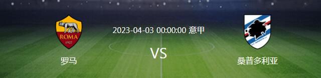 劳塔罗首先表示：“是的，这是我效力过的最吸引人的国米，因为我们都很努力。